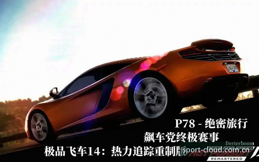 格拉利什皮克福德夜店风波深度解读：云体育平台赛事状态追踪操作教程