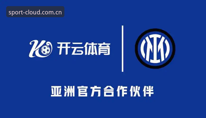 云体育(YUNSPORTS)官网：2025年安卓体育APP下载与赛事直播平台深度评测